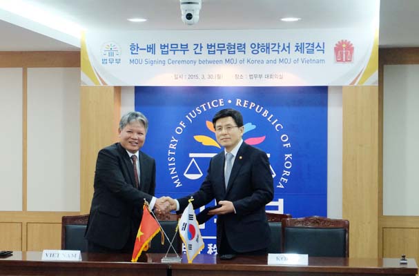 Hội đàm và ký kết Thỏa thuận hợp tác giữa Bộ Tư pháp Việt Nam và Bộ Tư pháp Hàn Quốc