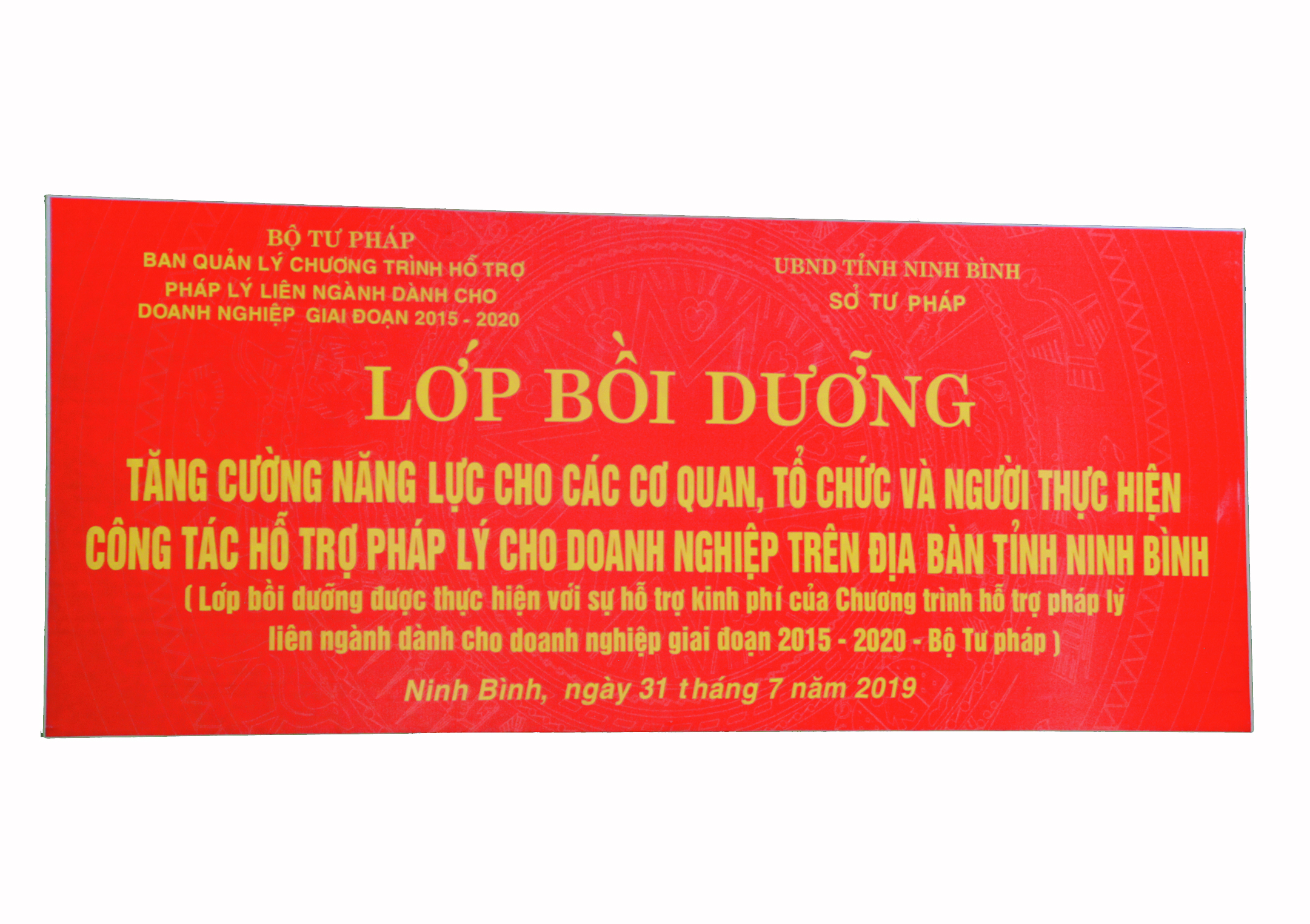 SỞ TƯ PHÁP TỈNH NINH BÌNH TỔ CHỨC LỚP BỒI DƯỠNG KIẾN THỨC PHÁP LUẬT KINH DOANH CHO DOANH NGHIỆP TRÊN ĐỊA BÀN NĂM 2019
