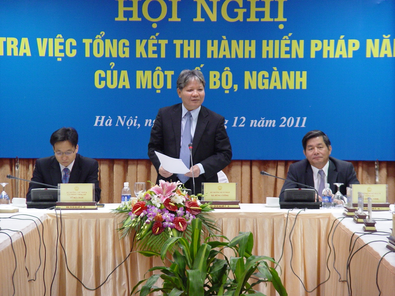 Hội nghị kiểm tra việc tổng kết thi hành Hiến pháp năm 1992 của một số Bộ, cơ quan ngang Bộ, cơ quan thuộc Chính phủ