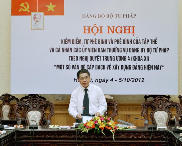 Hội nghị Kiểm điểm, tự phê bình và phê bình của tập thể Ban Thường vụ Đảng ủy Bộ Tư pháp