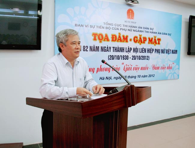 Tọa đàm - gặp mặt nữ cán bộ, công chức nhân dịp kỷ niệm 82 năm ngày thành lập Hội Liên hiệp phụ nữ Việt Nam