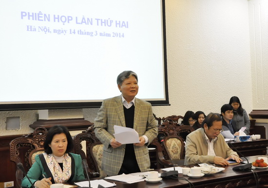 Phiên thứ hai Hội đồng Phối hợp phổ biến, giáo dục pháp luật Trung ương