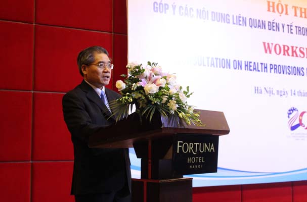 Hội thảo góp ý các nội dung liên quan đến y tế trong Dự án Bộ luật Dân sự sửa đổi