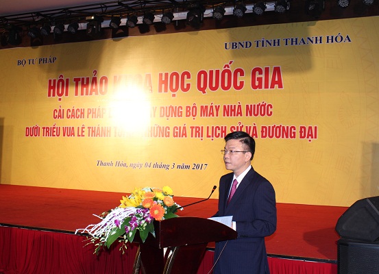 Hội thảo quốc gia “Cải cách pháp luật và xây dựng bộ máy nhà nước dưới triều vua Lê Thánh Tông”