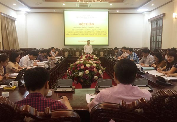 Hội thảo “Hoàn thiện Báo cáo phúc trình của Đề tài nghiên cứu  khoa học cấp Bộ”
