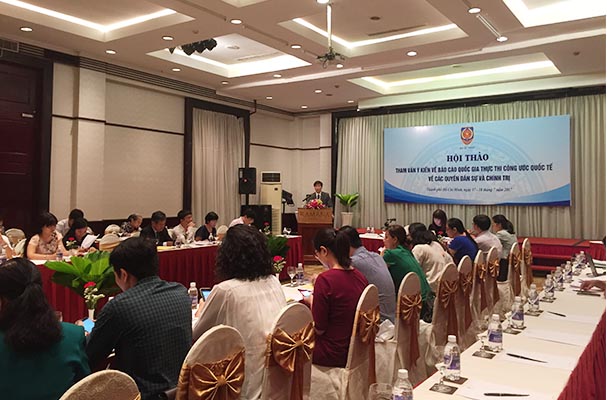 Hội thảo về Báo cáo quốc gia thực thi Công ước quốc tế về các quyền dân sự, chính trị