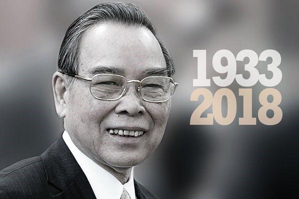 “Ngành Tư pháp hãy đề cao trách nhiệm, đoàn kết, nỗ lực, hoàn thành  xuất sắc nhiệm vụ được giao”