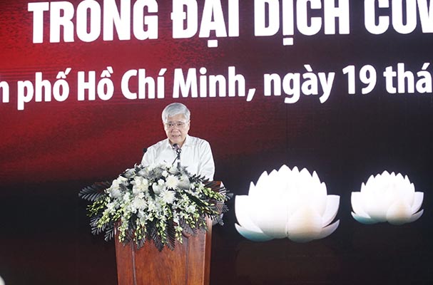 Lễ tưởng niệm đồng bào tử vong và cán bộ, chiến sĩ hy sinh trong đại dịch COVID-19